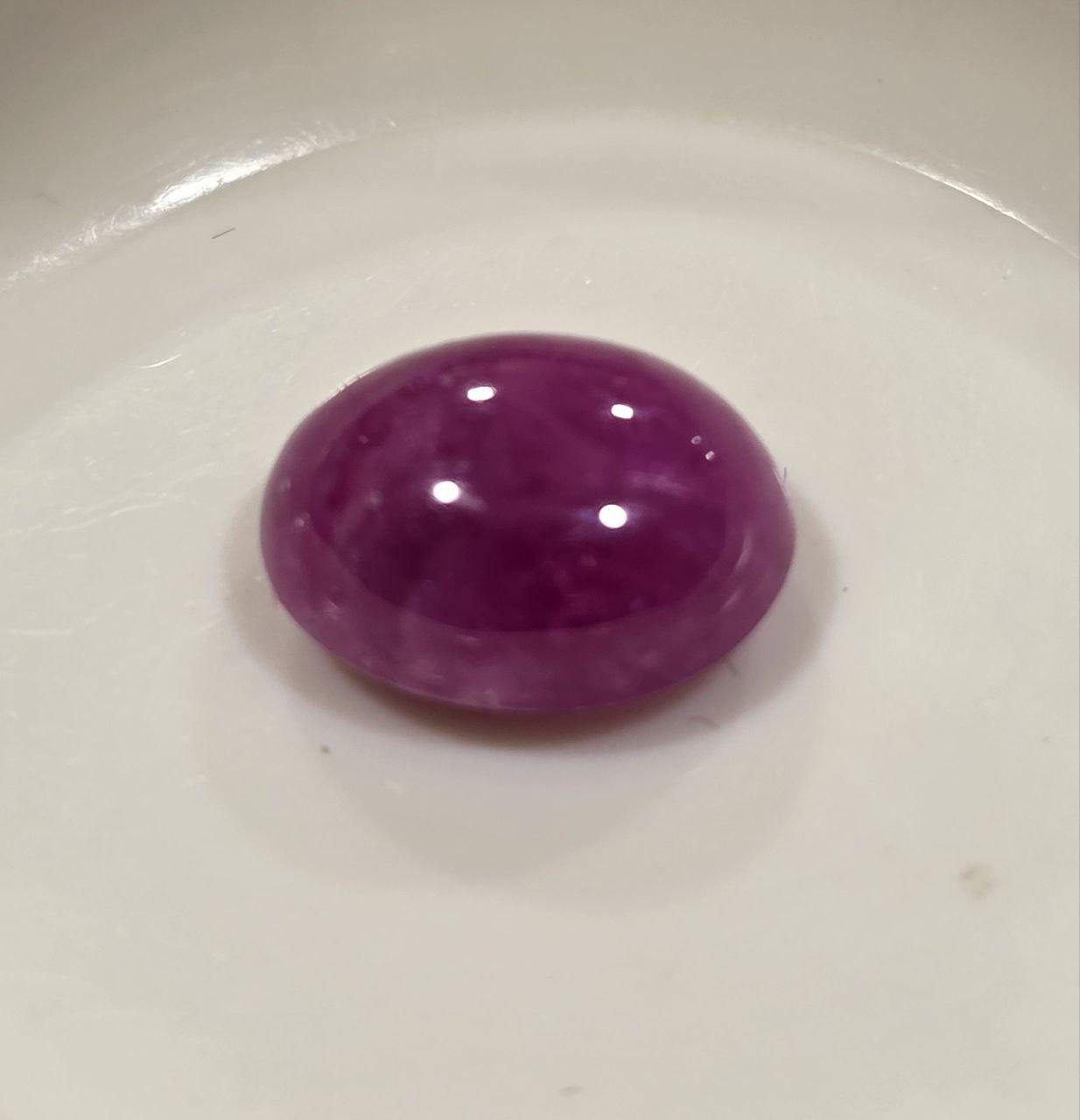 Pink Sapphire Round Cabochon 3.87 ct 10x8mm - Natural  Sapphire