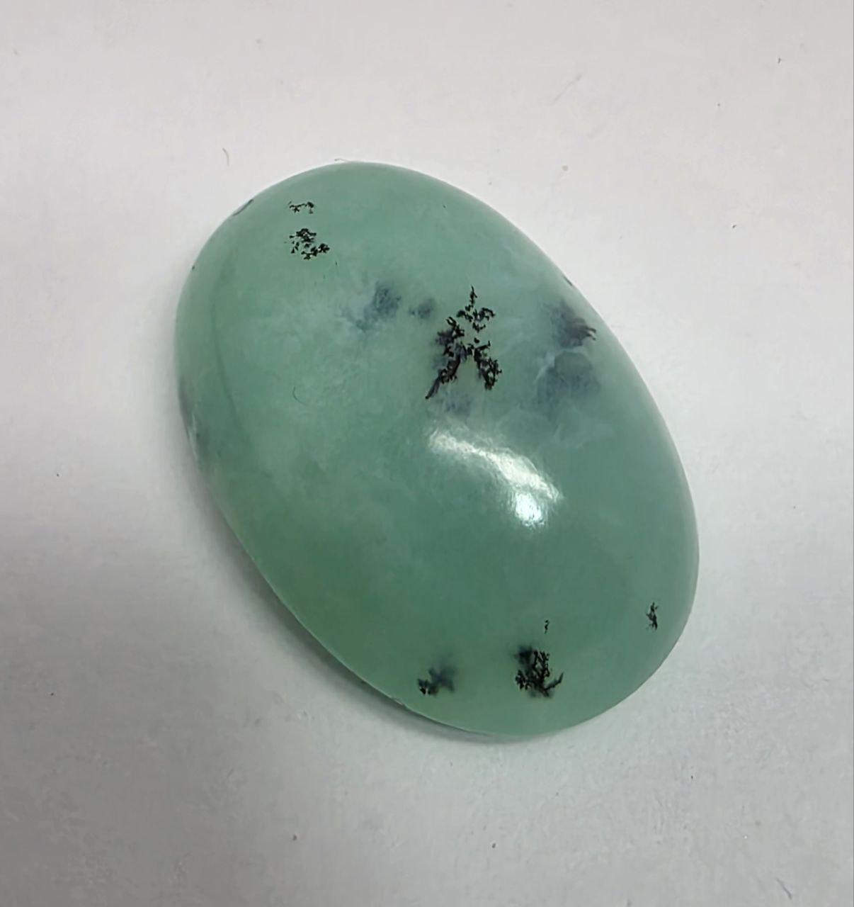 Big Blue Green  Peruvian Opal Cabochon 23.7x16.5x10.4mm 28.7ct - Natural Untreated Gem- Unique color- Inclusion Stones Natural