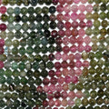 13" St Tourmaline Smooth Round Beads 2.5-3mm -Strand 34cm