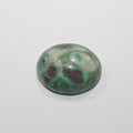 Natural Ruby Fuchite Oval Cabochon 28.7x22.5mm 68.69ct- Top Quality