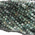 13" St Esmerald Smooth Round Beads 5mm.-Strand 34cm