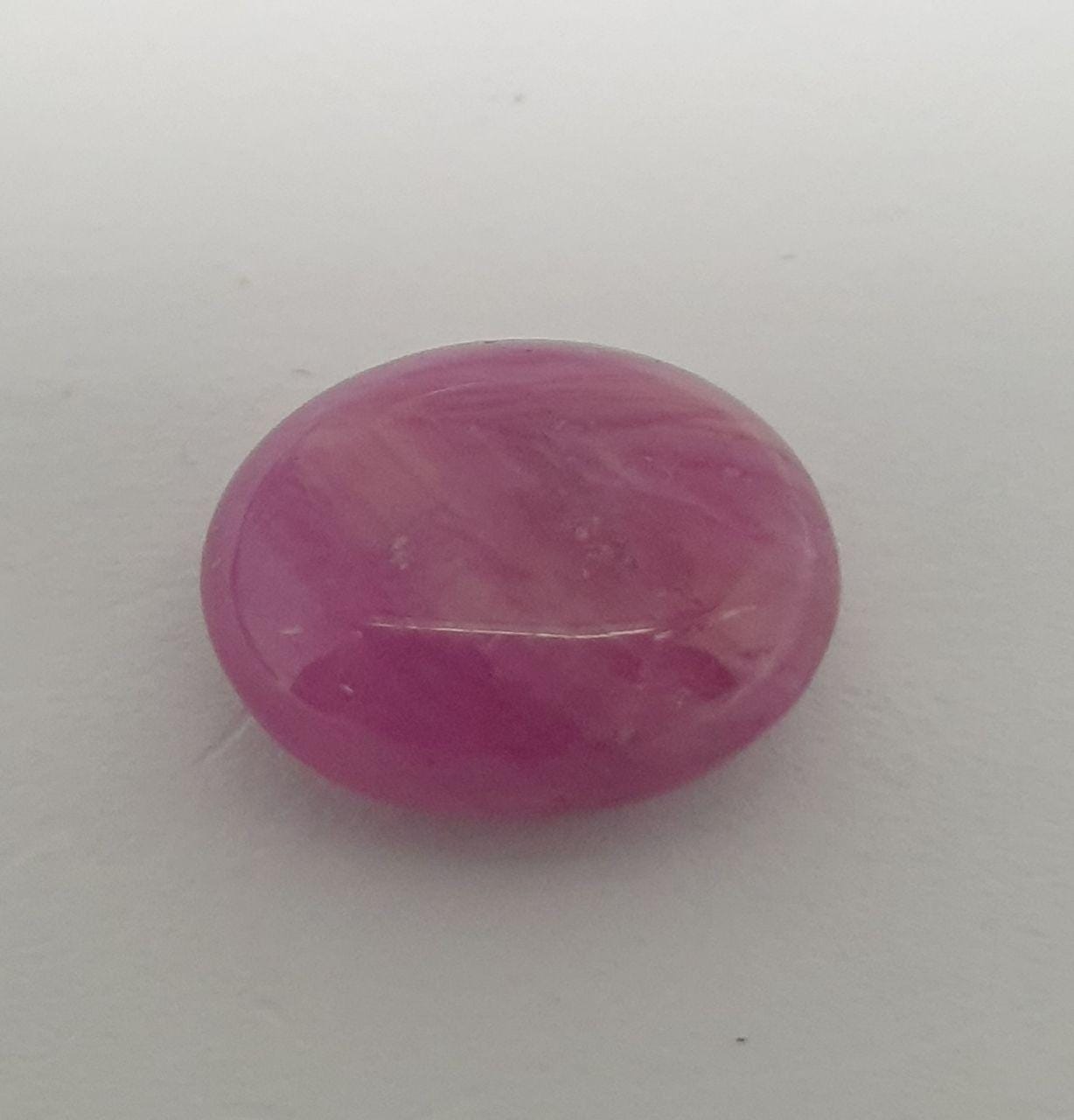 Pink Sapphire Oval Cabochon 10.6x8.6mm.(4.64ct.)