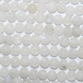 14" St Moonstone Smooth Round Beads 6.5-7mm -Strand 36cm.