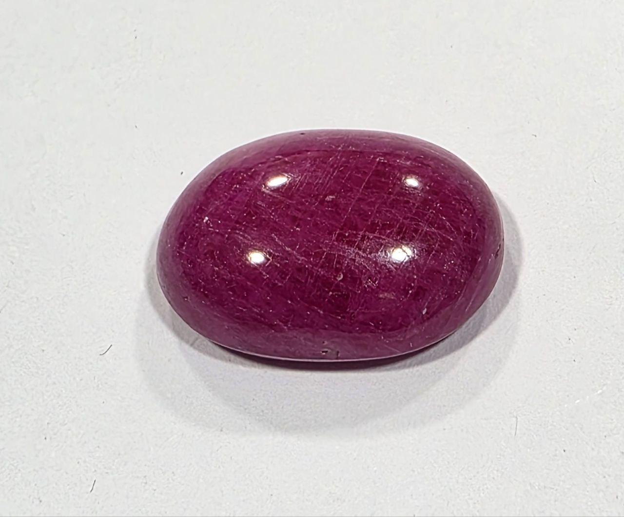 Big Pink Sapphire Oval Cabochon 17.8x13.2mm. (16.71ct.).