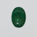 Malachite Oval Cabochon 44x30mm.(109.3ct)