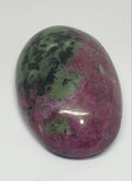 HUGE museum Piece Ruby Zoisite Oval Cabochon 49.3x29.2x13.3mm.-(171.66 ct) Natural Untreated Gemstone