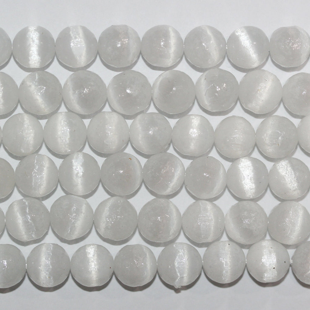 15" perles rondes lisses en sélénite de 8 mm - 39 cm