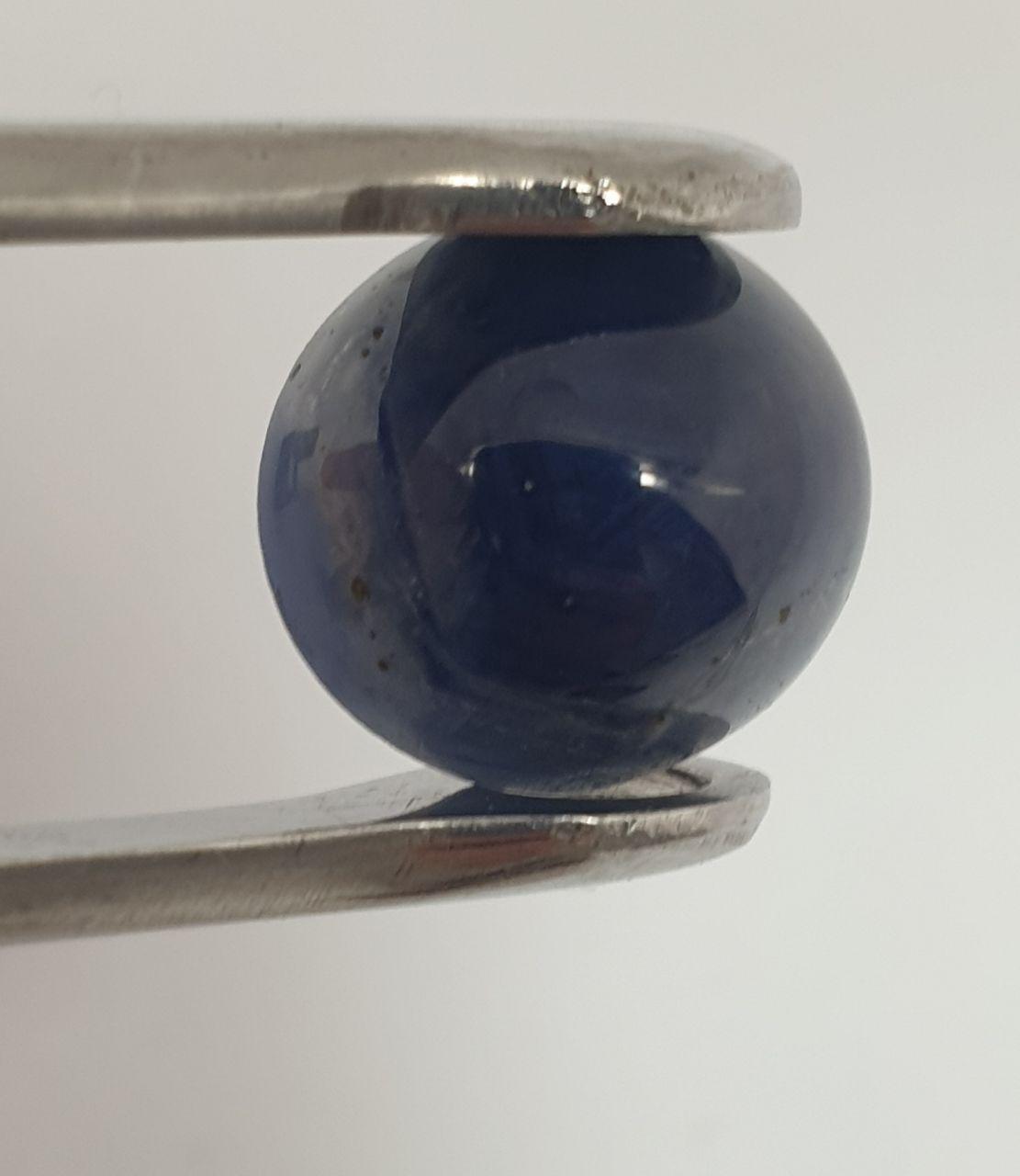 Natural Blue Sapphire Oval Cabochon 12.6x11.7mm. (10.2ct.)