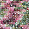 Perles rondelles à facettes en tourmaline St 14" 5x2mm.-Rig 35cm.