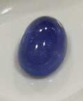 Tanzanite Oval Cabochon 14.6x10.2mm.-(9.07ct)- Natural From Tanzania