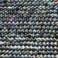 12" St Blue Spinel Faceted Coin Beads 4mm.-Strand 32cm.