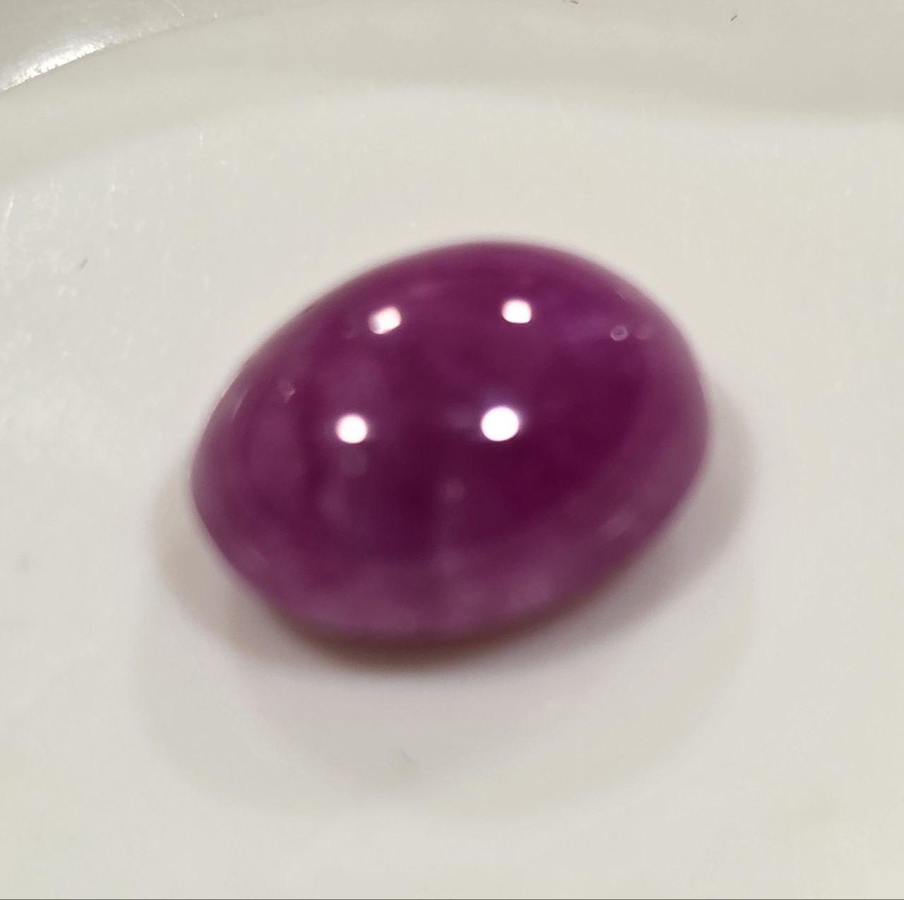 Pink Sapphire Round Cabochon 3.87 ct 10x8mm - Natural  Sapphire