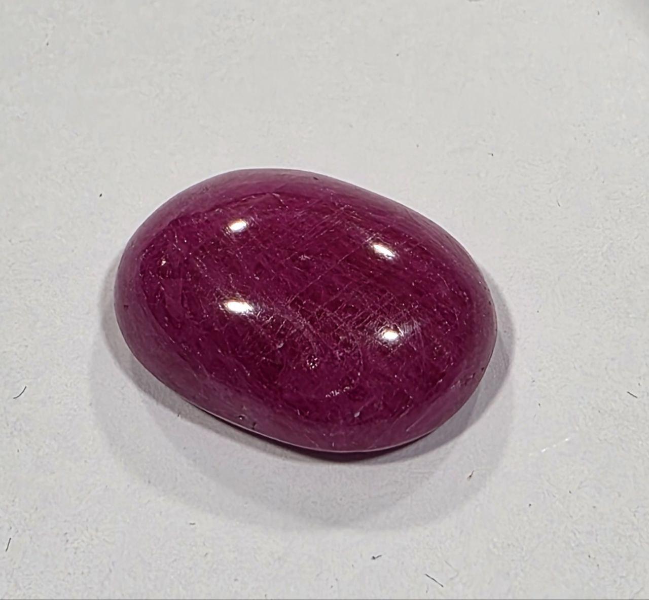 Big Pink Sapphire Oval Cabochon 17.8x13.2mm. (16.71ct.).
