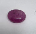 Pink Sapphire Oval Cabochon Natural Gemstone Untreated Gem 10x8mm (3.27ct.) - DIY Jewellery Supplier