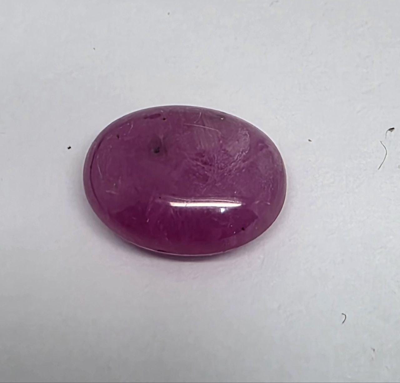 Pink Sapphire Oval Cabochon Natural Gemstone Untreated Gem 10x8mm (3.27ct.) - DIY Jewellery Supplier