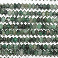 Perles rondelles à facettes St Emerald 15" 4x2,5mm.-Rig 39cm.