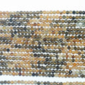15" St Brown Tourmaline Round Facetted Round Beads 2-2.5mm.-String 39cm.