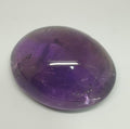 Huge  Amethyst Smooth Oval Cabochon 47.4x38x20.5mm (246.19ct.) Museum Piece