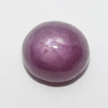 Ruby Oval Cabochon 11.5x10.5mm(10ct.).