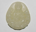 Pendentif en jade blanc 52x47mm.