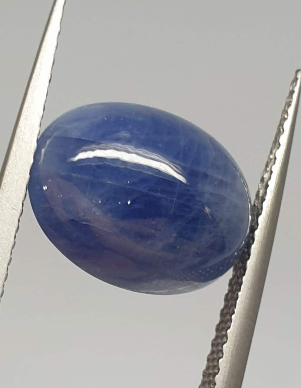 Natural   Blue Sapphire Oval Cabochon 12.5x9.7mm. (7.2ct.)