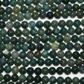 14" St Moss Agate Smooth Round Beads 8-8.5mm.-Strand 38cm.