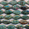 16" St Ruby Fuchsite Smooth Oval Beads 30x15mm.Approx.-Strand 40cm