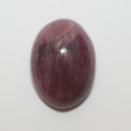Ruby Oval Cabochon 17.4x12.7mm.-(15.4ct) Natural Untreated Gemstone