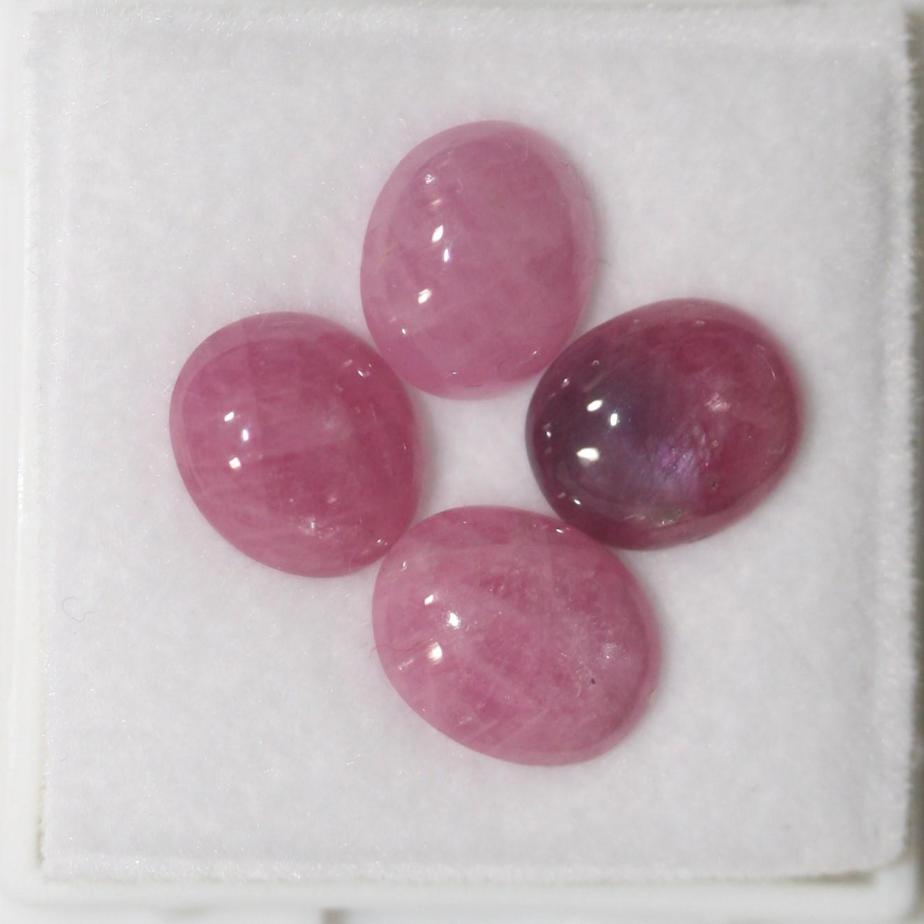 Pink Sapphire Lot Oval Cabochon 8x7mm-.Approx.(4pcs)