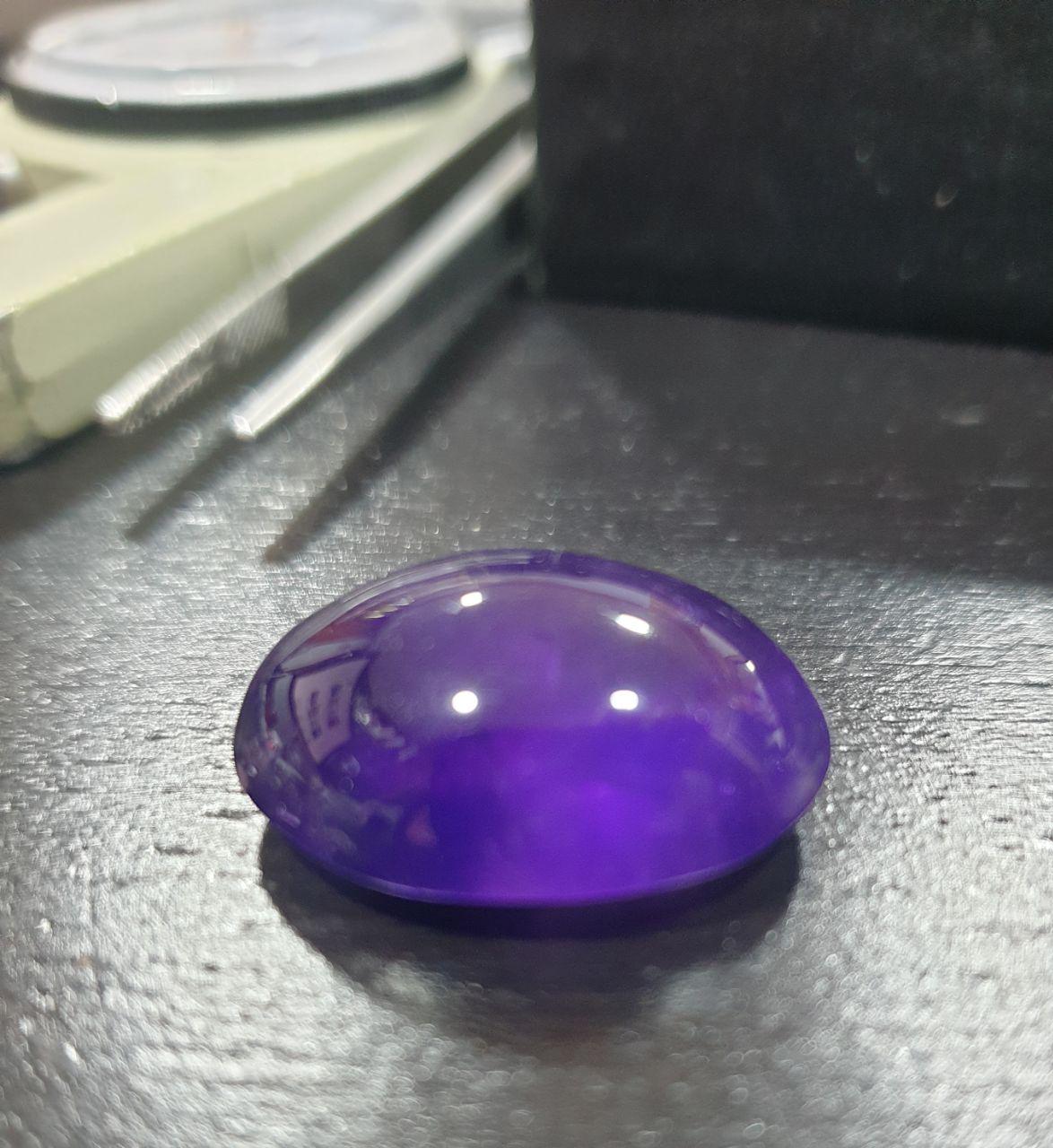 Top Quality African Amethyst Oval Cabochon 23.1x17.3x16.5mm.-(26ct).