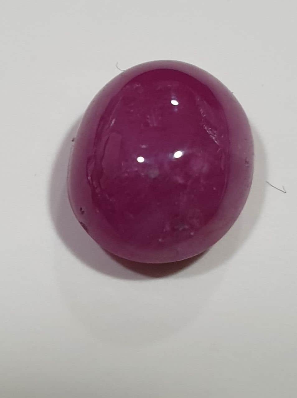 Pink Sapphire Oval Cabochon 10x8.2mm.(4.4ct.)