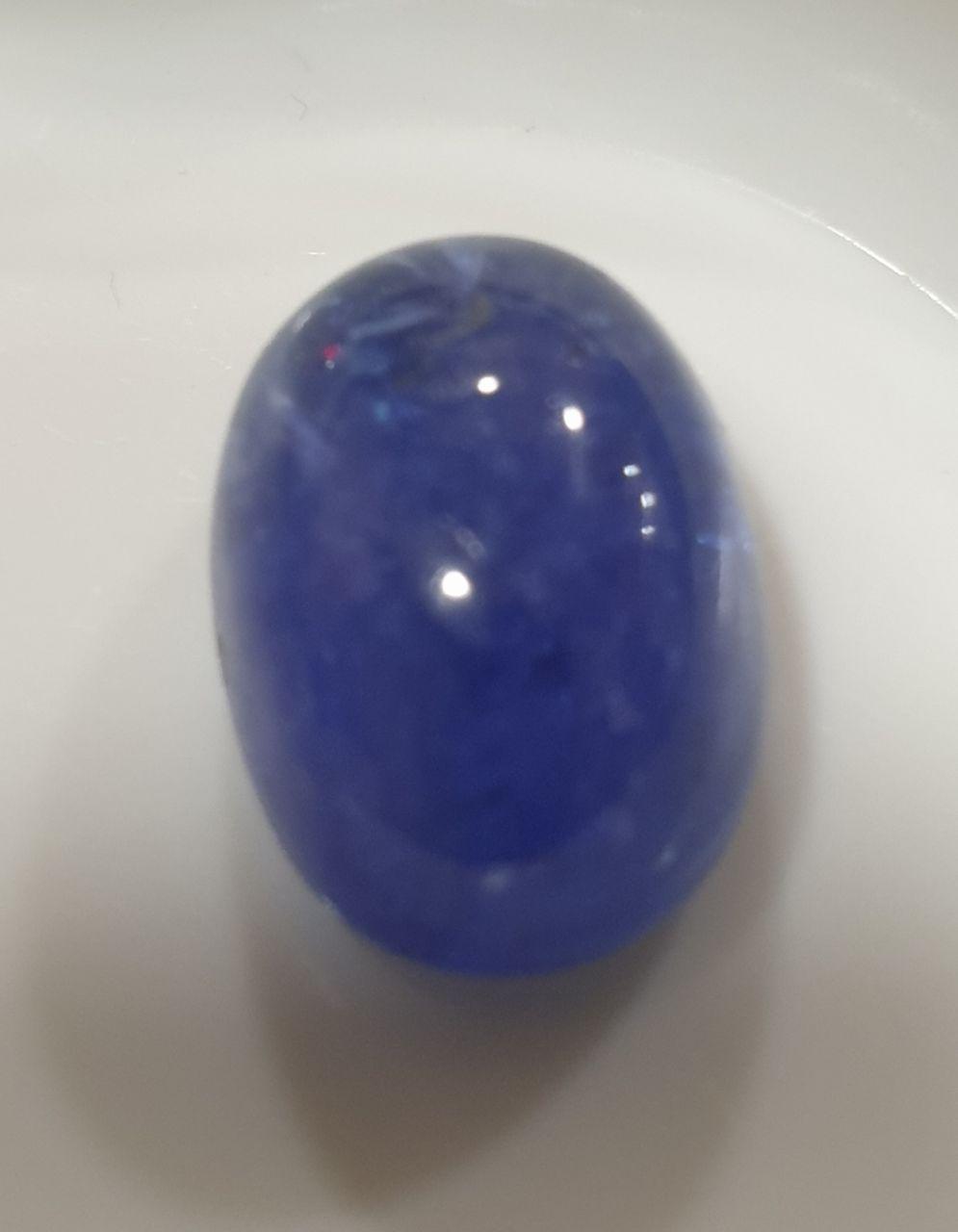 Tanzanite Oval Cabochon 14.5x10.2mm.-(10.5ct)