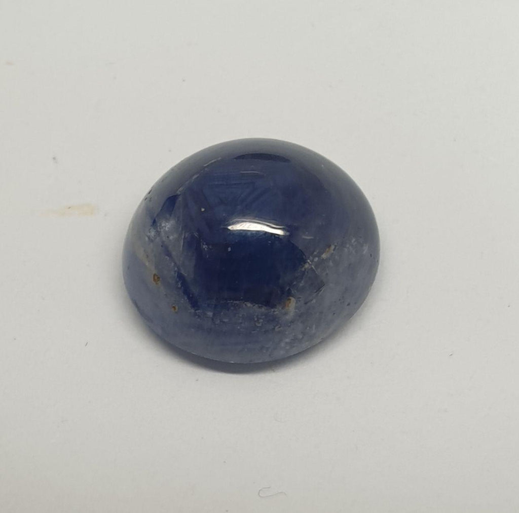 Natural Blue Sapphire Oval Cabochon 12.6x11.7mm. (10.2ct.)