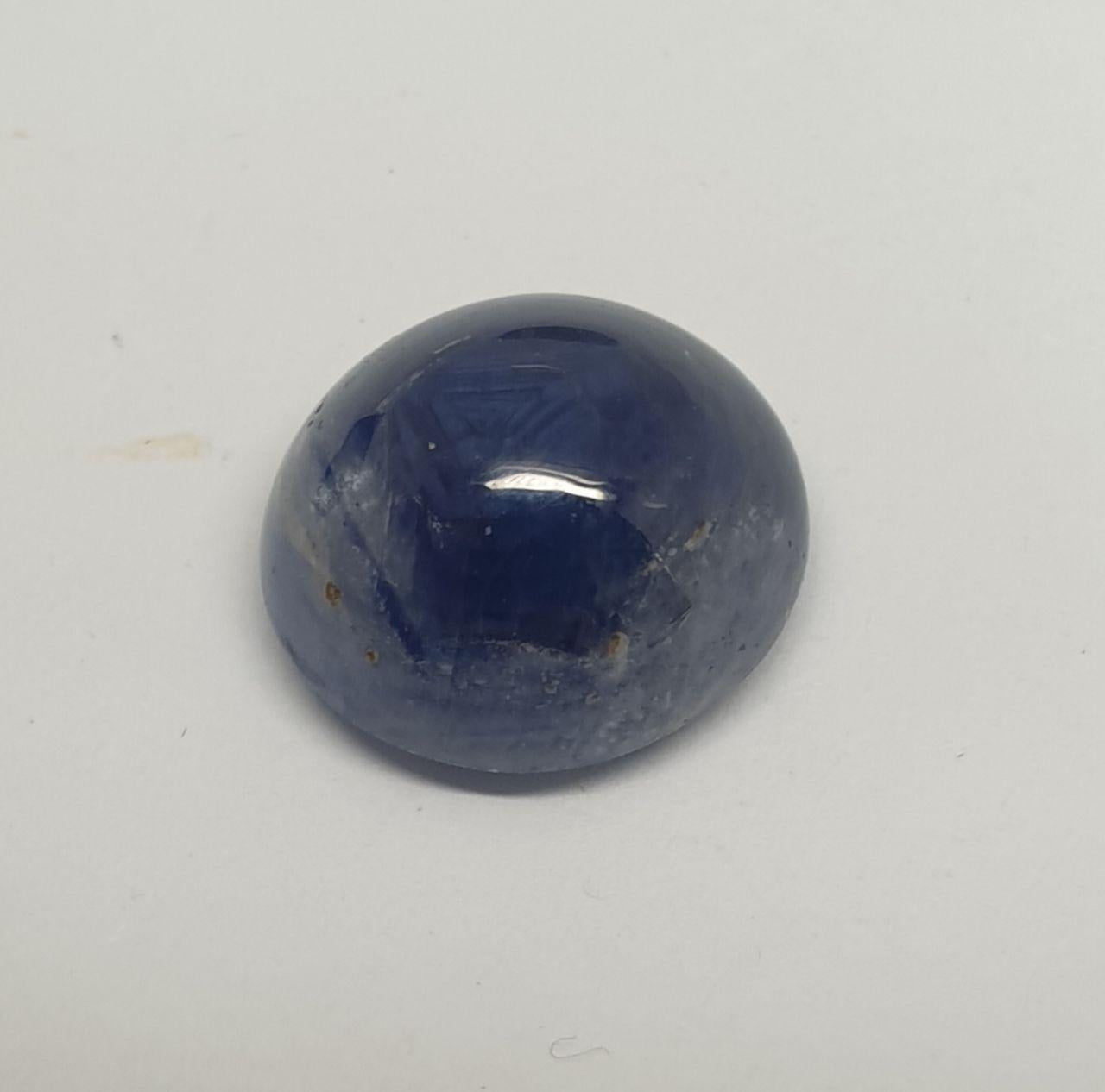 Natural Blue Sapphire Oval Cabochon 12.6x11.7mm. (10.2ct.)