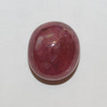 Pink Sapphire Oval Cabochon 14.5x12.8mm.(17.4ct.).