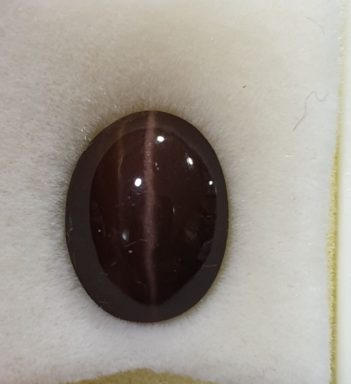 Natural Cats Eye Sillimanite Oval Cabochon 11.5x9.1mm- DIY Gemstones- Healing Properties