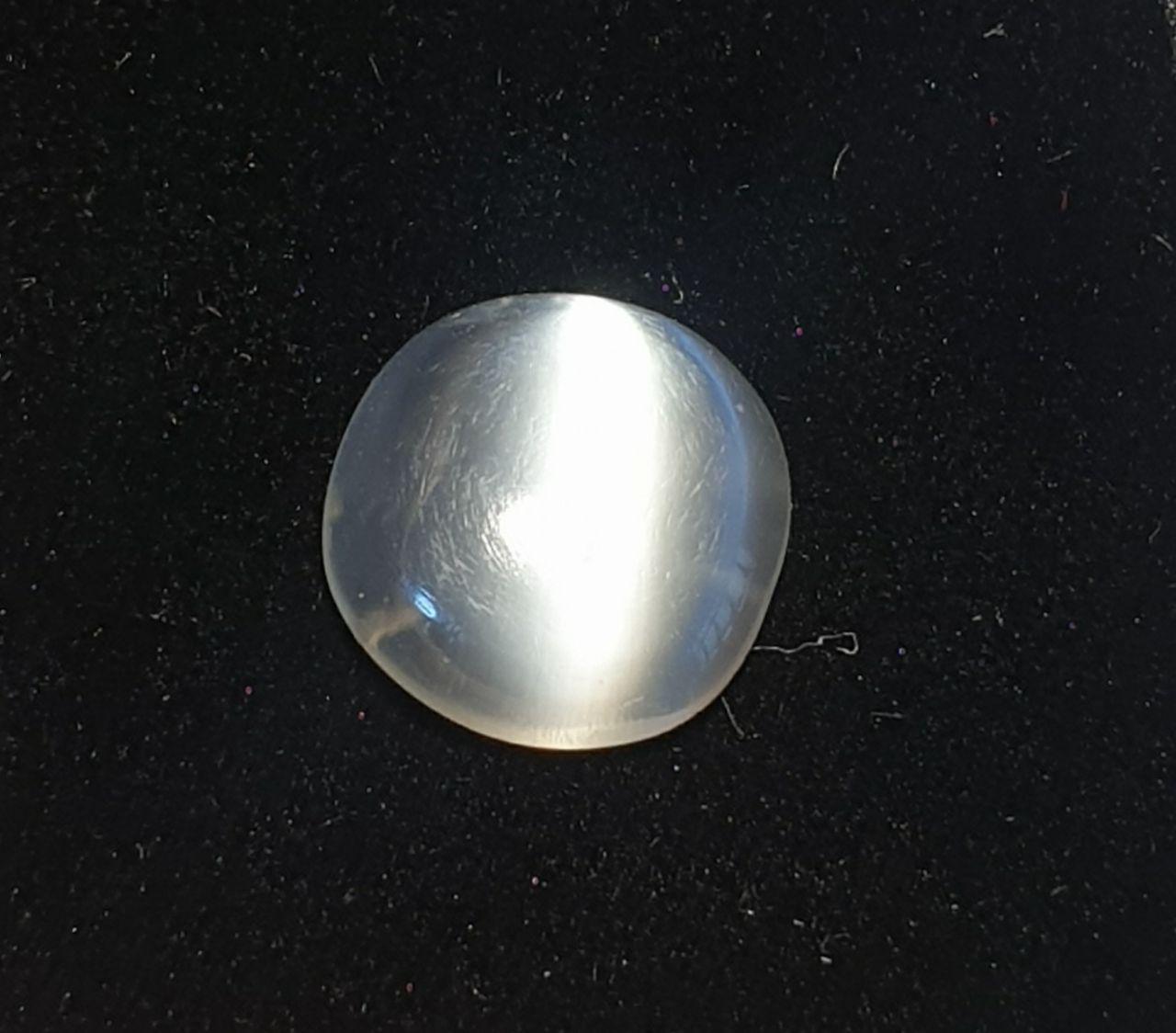 AAA One Of A Kind Cats Eye Moonstone 10x9.3mm 4.7cts  Oval Cabochon Untreated Gem- Supper Quality - Chatoyancy - Hard Gems