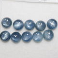 Kyanite Round Cabochon 6 mm. (10 pcs.).- Item: 520CB