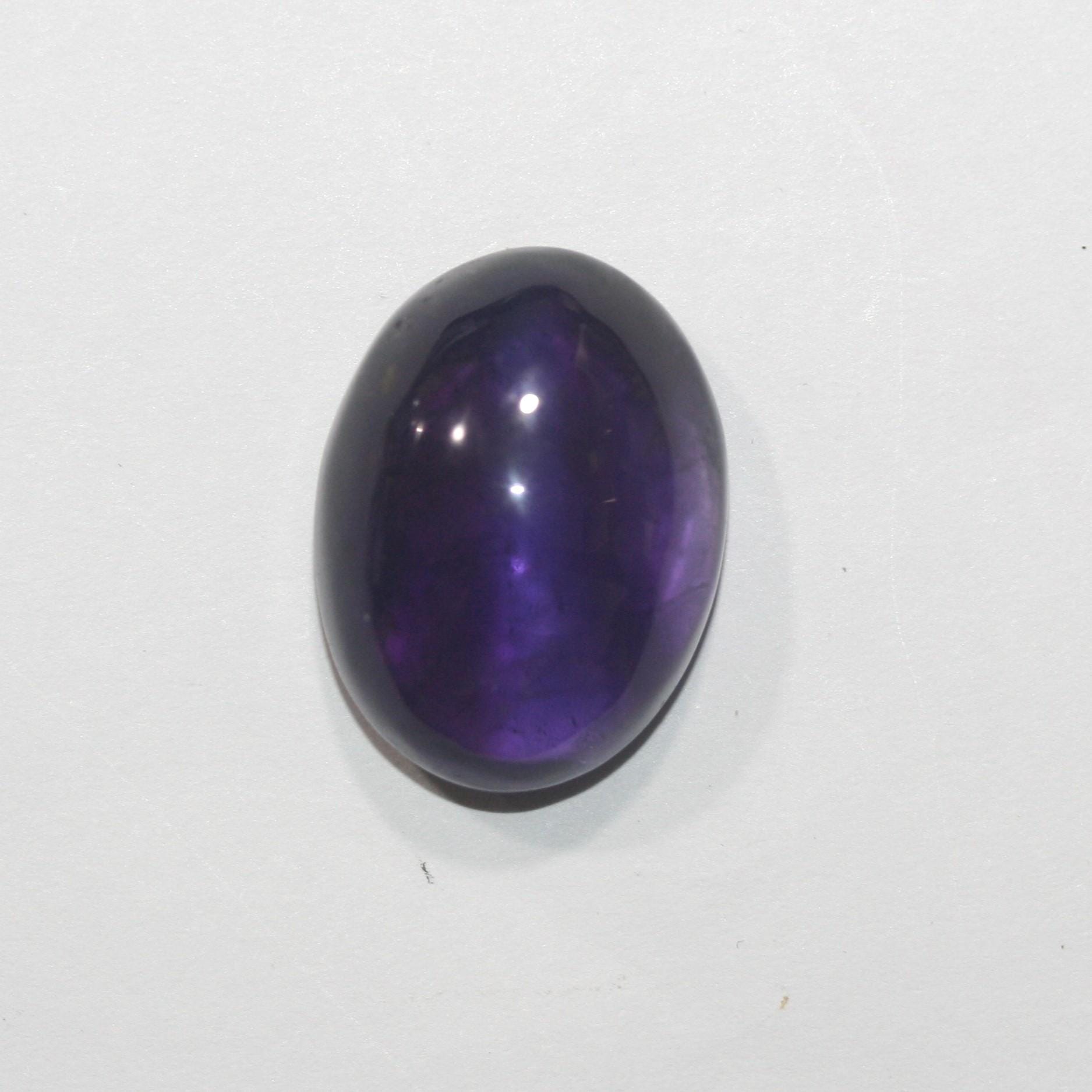 Lote de 6 cabujones ovalados de amatista de 13 x 18 mm (6 unidades)