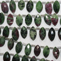 Perles de zoïsite rubis St facettées en forme de marquise, 14 x 7 mm, 8 pouces (20 cm) - Fil de 20 cm - Article n° 15017