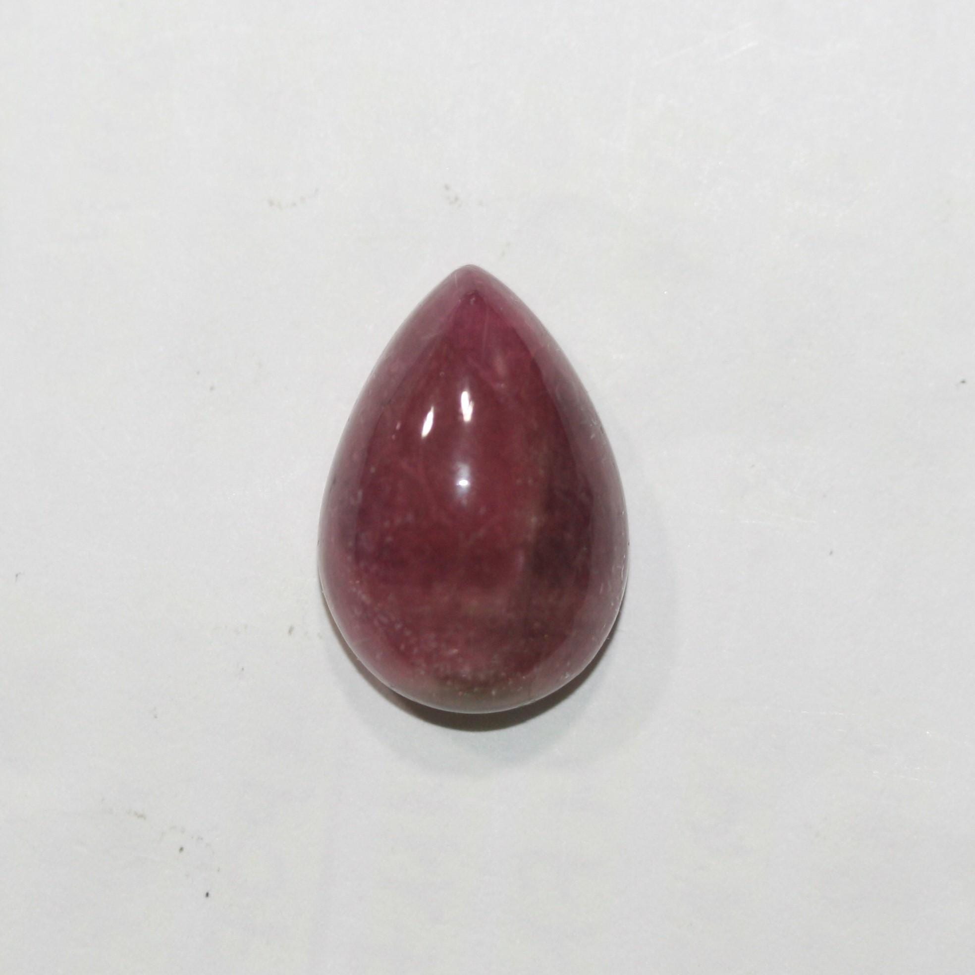 Bicolor Tourmaline Smooth Drop Cabochon 19.7x13.6mm. (16.17ct.) - Hard Gems